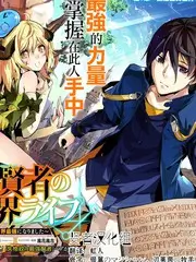 综艺在线观看《幕后一百天》